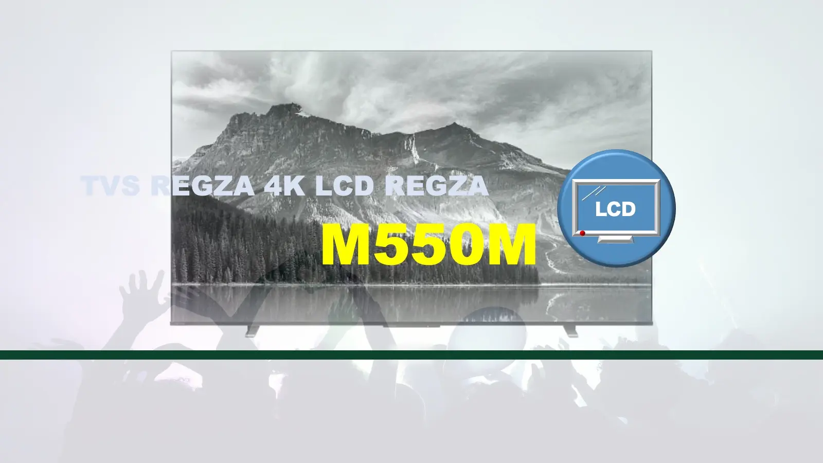 TVS-REGZA 4K液晶レグザ M550Mに最適なテレビスタンド紹介記事のアイキャッチャー