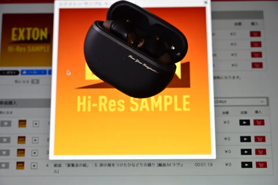 SUNDPEATS Capsule3 Pro＋の音質評価。MacBookで聴くHi-Resフォーマットのレビュー。